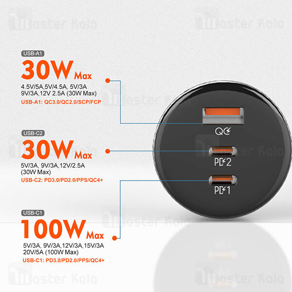 شارژر فندکی الدینیو LDNIO C102 توان 160 وات